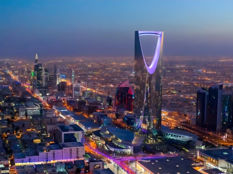 Kingdom Centre Saudi Arabia