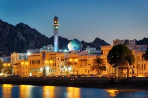 Muscat Oman Middle East